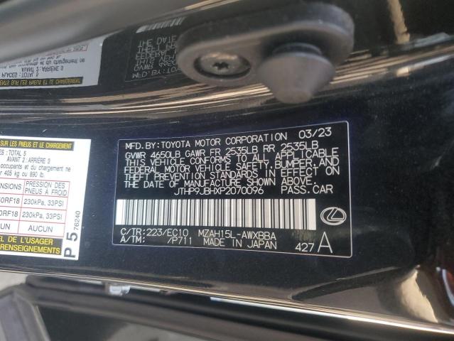 LEXUS UX 250H PREMIUM 2023