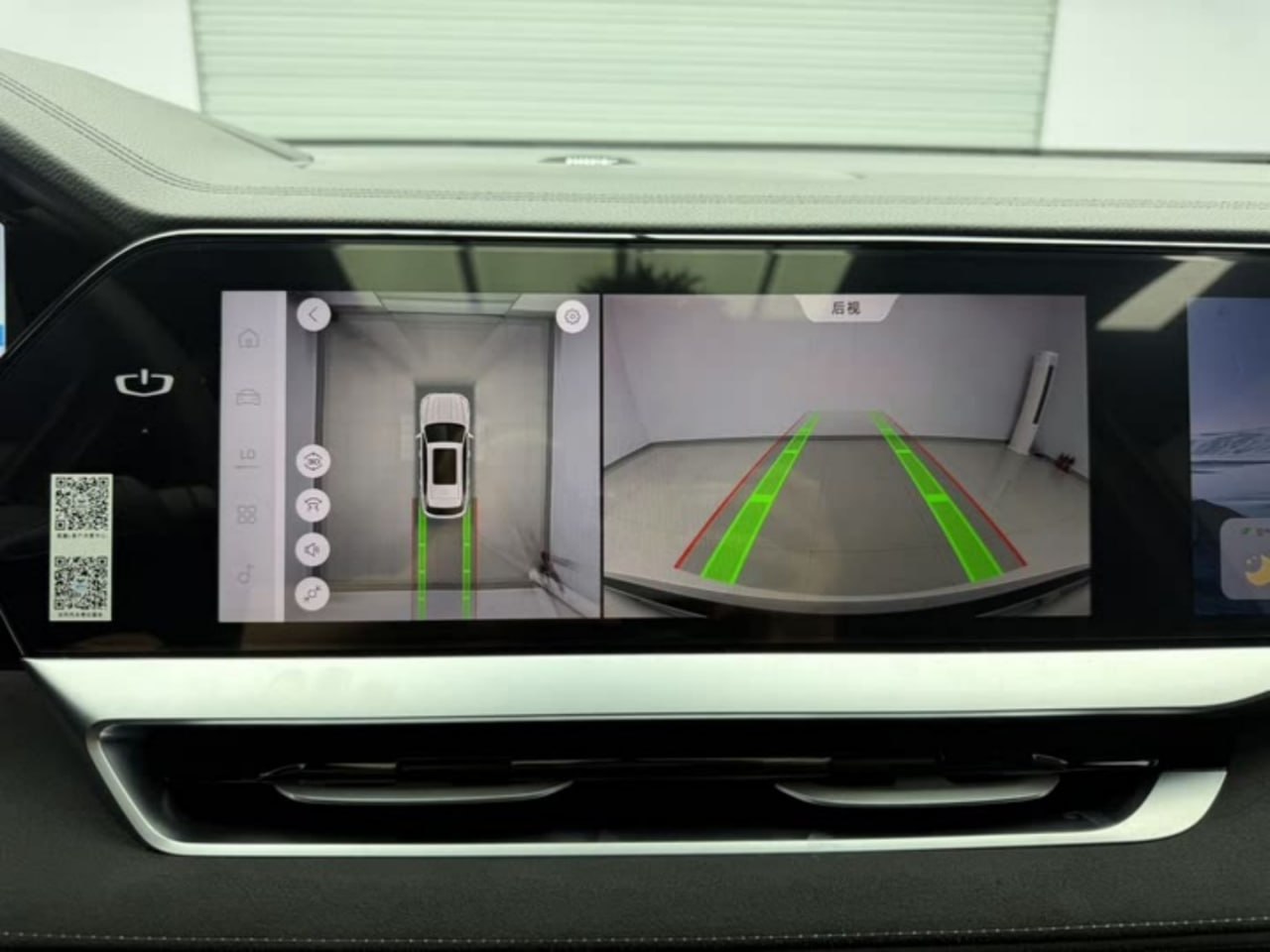 Geely Monjaro Hybrid 2022