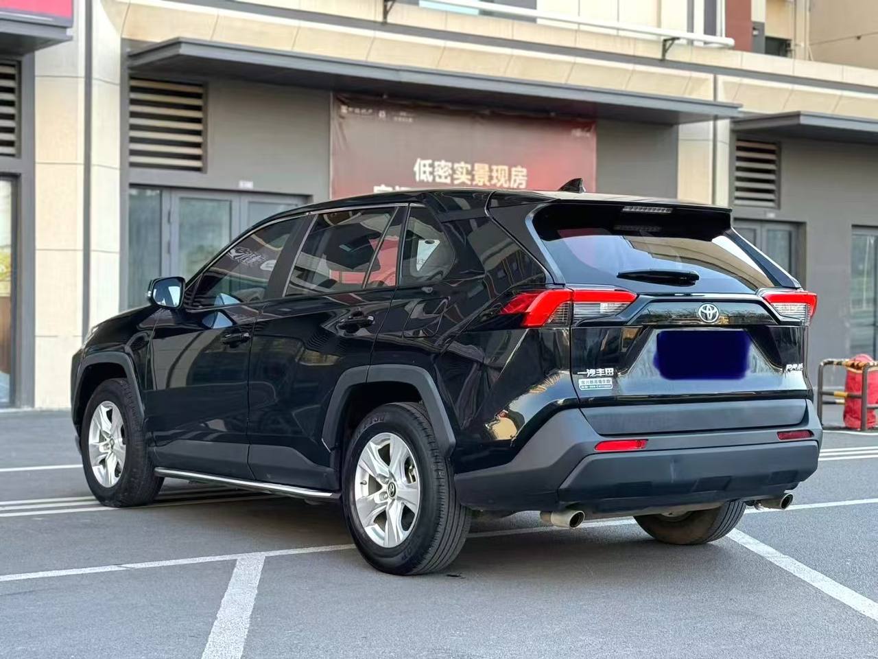 TOYOTA RAV4 2021