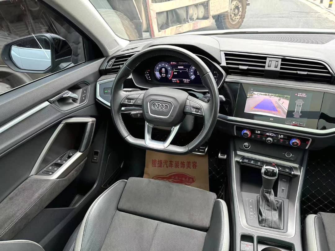 AUDI Q3 2021