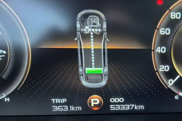 Geely Tugella ePro Shining Star 2021