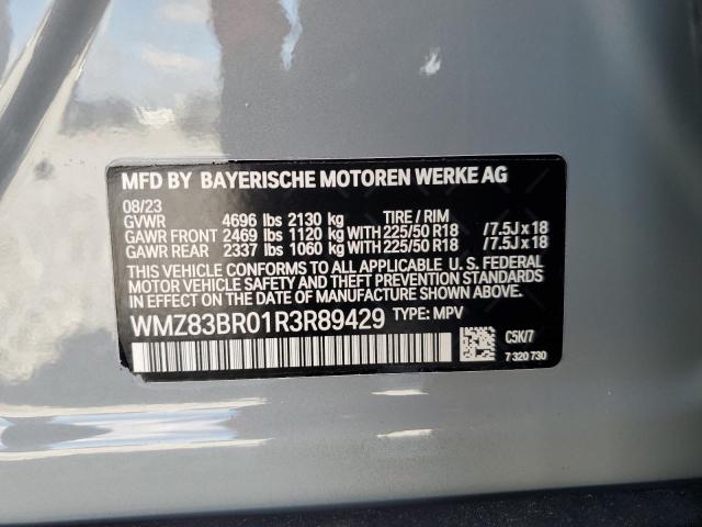 MINI COOPER S COUNTRYMAN ALL4 2023