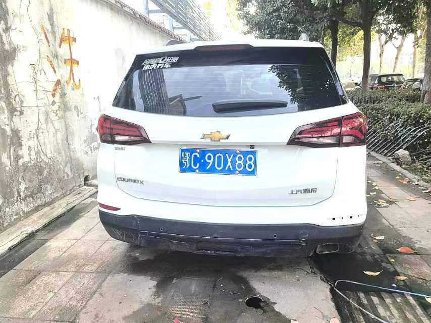 CHEVROLET EQUINOX 2021