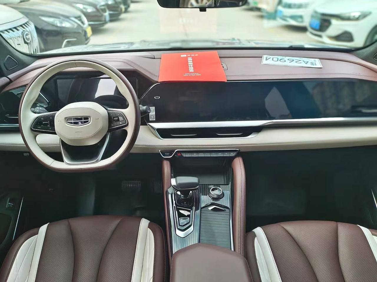 Geely Monjaro 2021