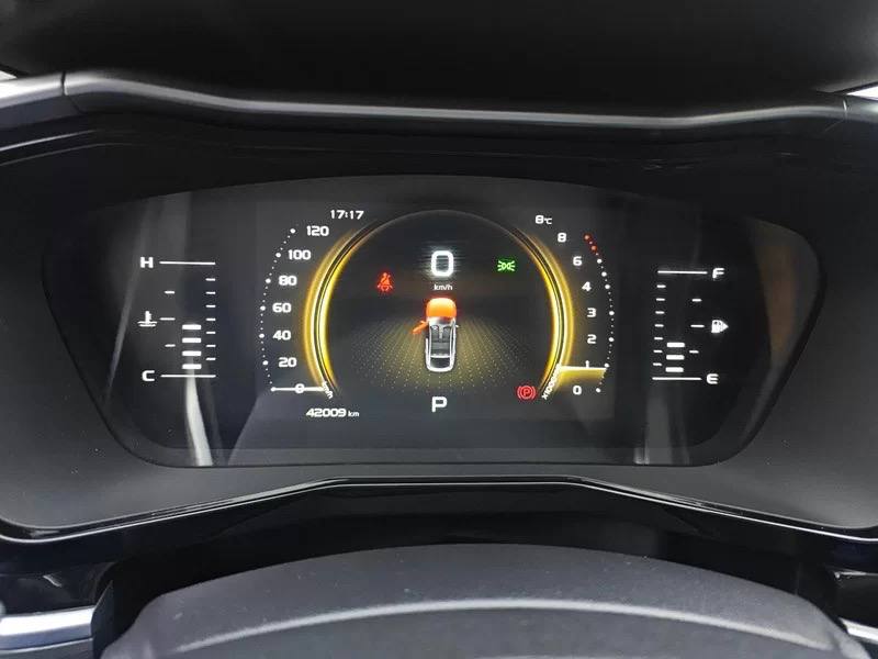 Geely Xingyue 350t 2020