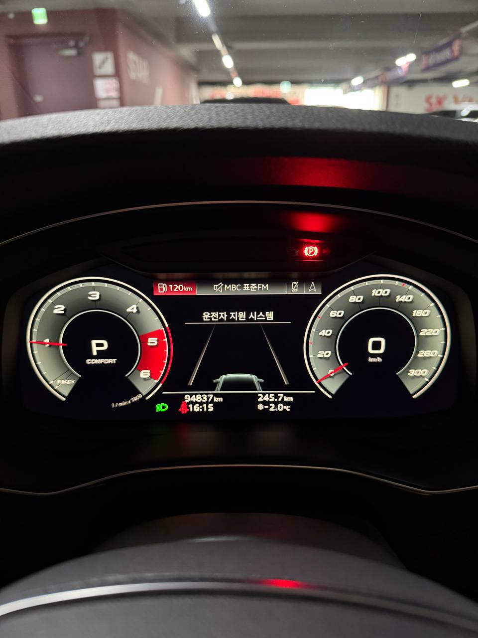 2021 Audi A6 V (C8)  с пробегом 95 000 км