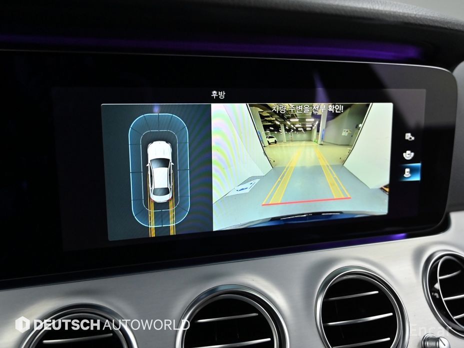 2021 Mercedes-Benz E-Класс V (W213, S213, C238) Рестайлинг E250 Avantgarde с пробегом 48 876 км