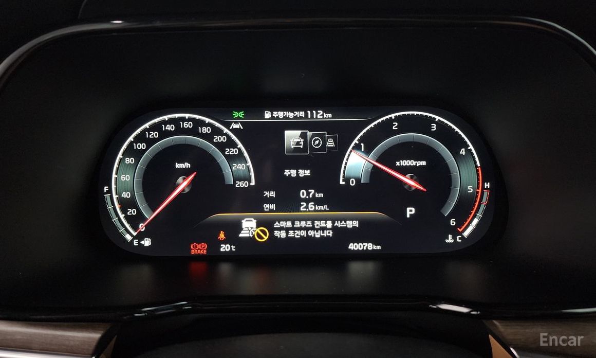 2021 Kia Mohave I Рестайлинг 2 Diesel 3.0 4WD 6-Seater Masters с пробегом 40 078 км