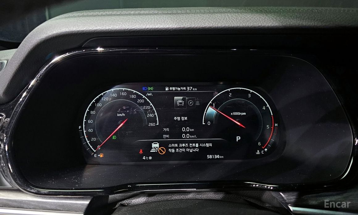 2022 Kia Mohave I Рестайлинг 2 Diesel 3.0 4WD 6-Seater Masters Gravity с пробегом 58 134 км