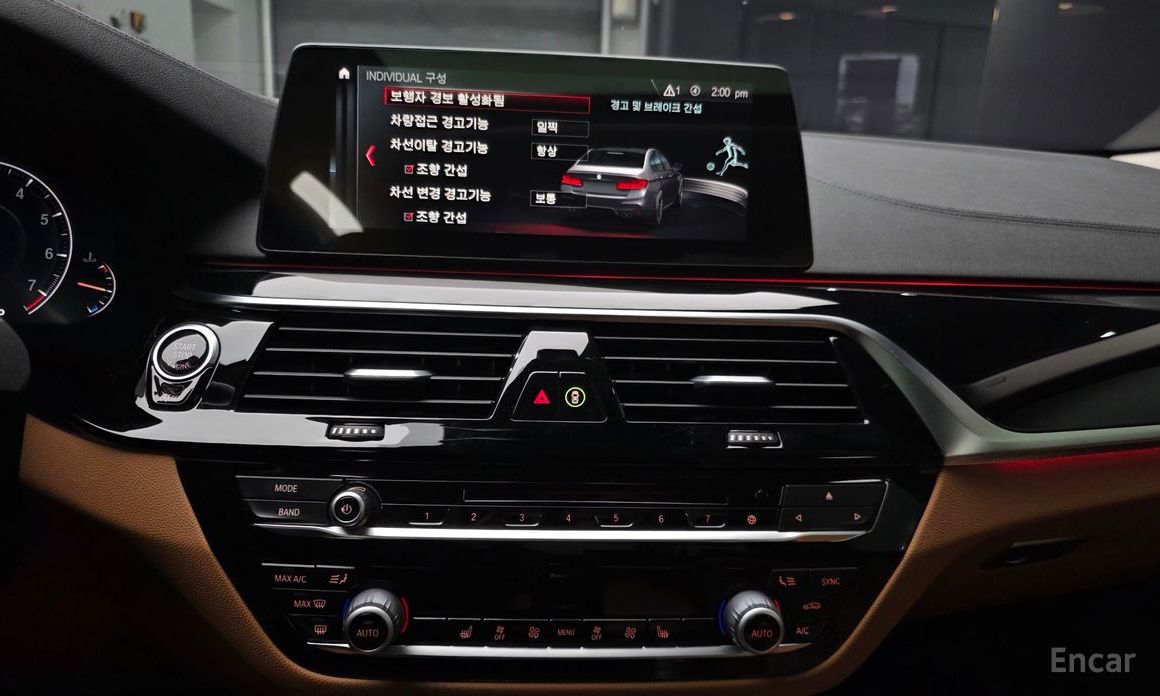 2019 BMW 5 серии VII (G30/G31) 520i Luxury с пробегом 80 531 км