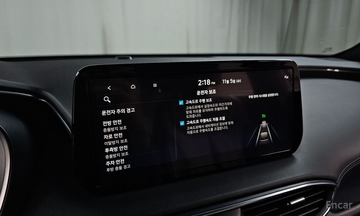 2021 Hyundai Santa Fe IV Рестайлинг Diesel 2.2 2WD Prestige с пробегом 68 090 км