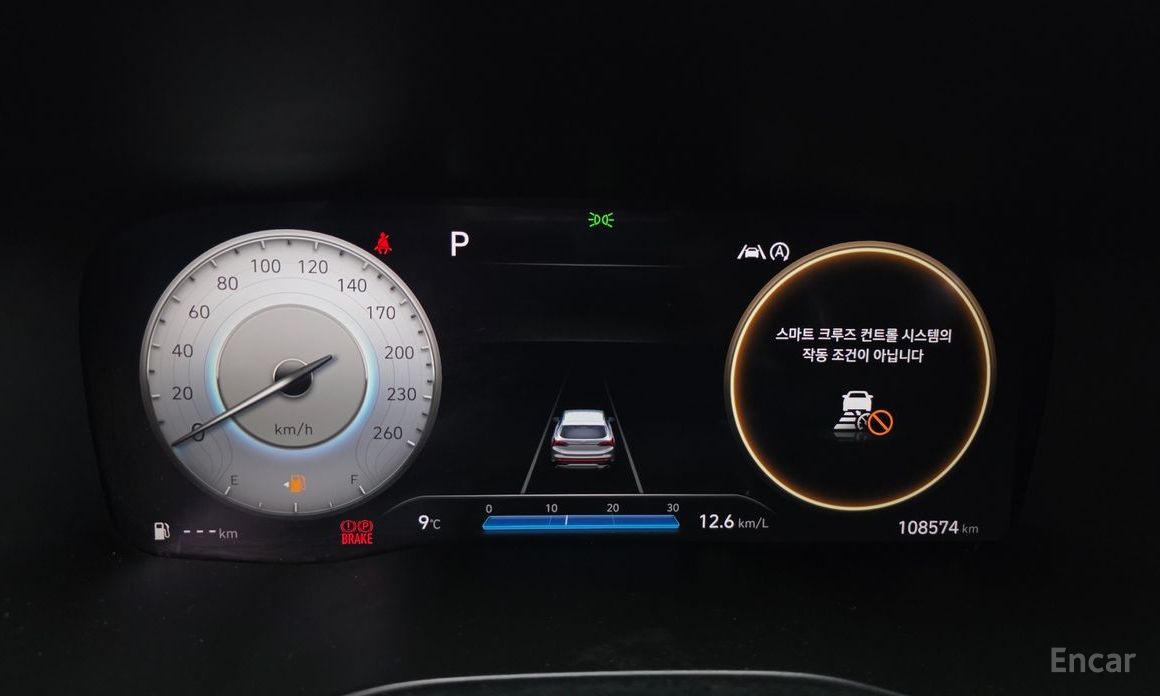 2021 Hyundai Santa Fe IV Рестайлинг Diesel 2.2 2WD Prestige с пробегом 108 574 км