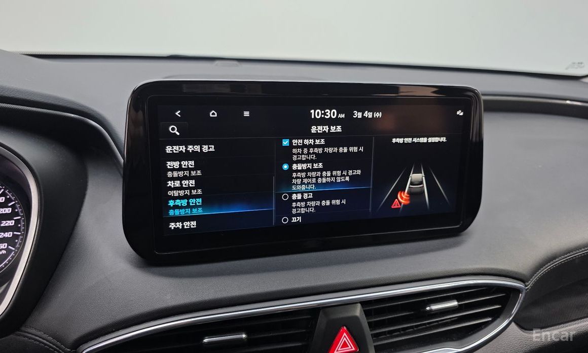 2022 Hyundai Santa Fe IV Рестайлинг Diesel 2.2 2WD Exclusive с пробегом 90 491 км