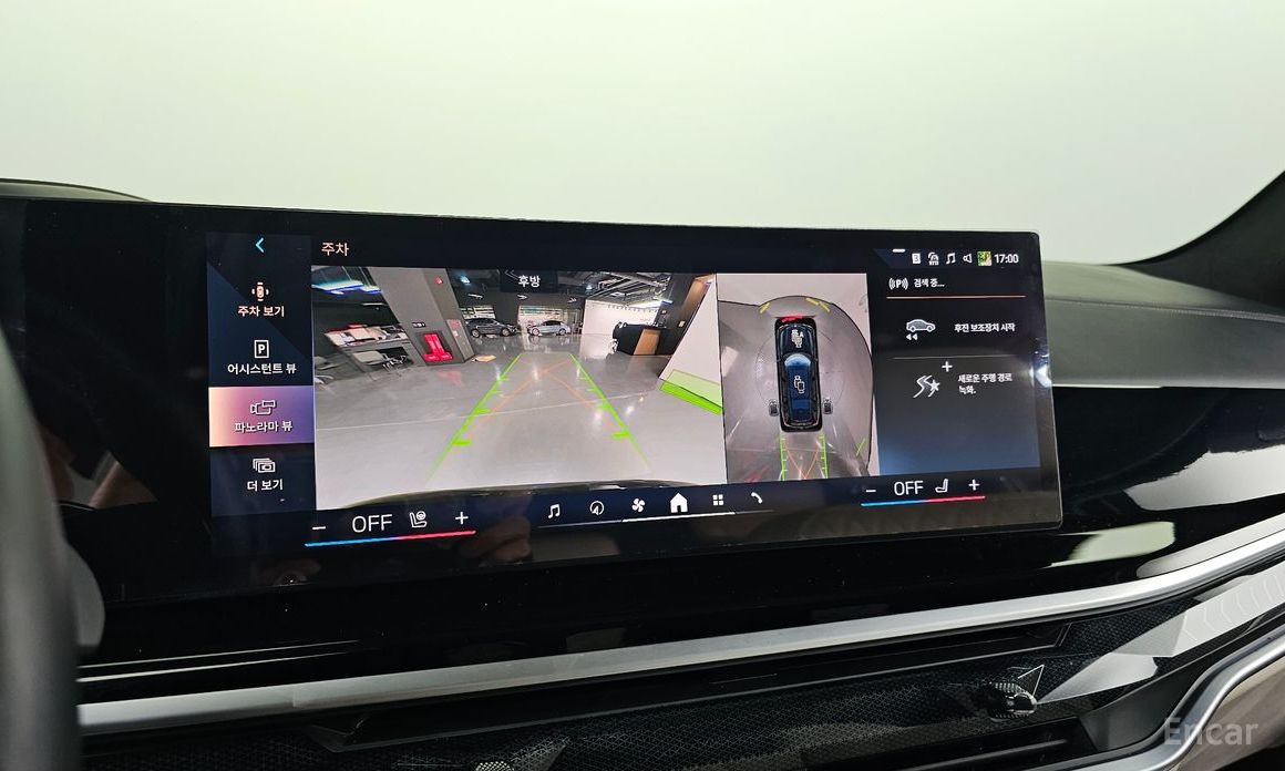 2023 BMW X7 I (G07) Рестайлинг xDrive 40i M Sport 7STR с пробегом 29 092 км