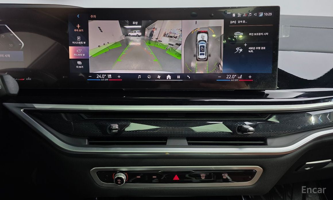 2023 BMW X7 I (G07) Рестайлинг xDrive 40i M Sport 6STR с пробегом 23 501 км