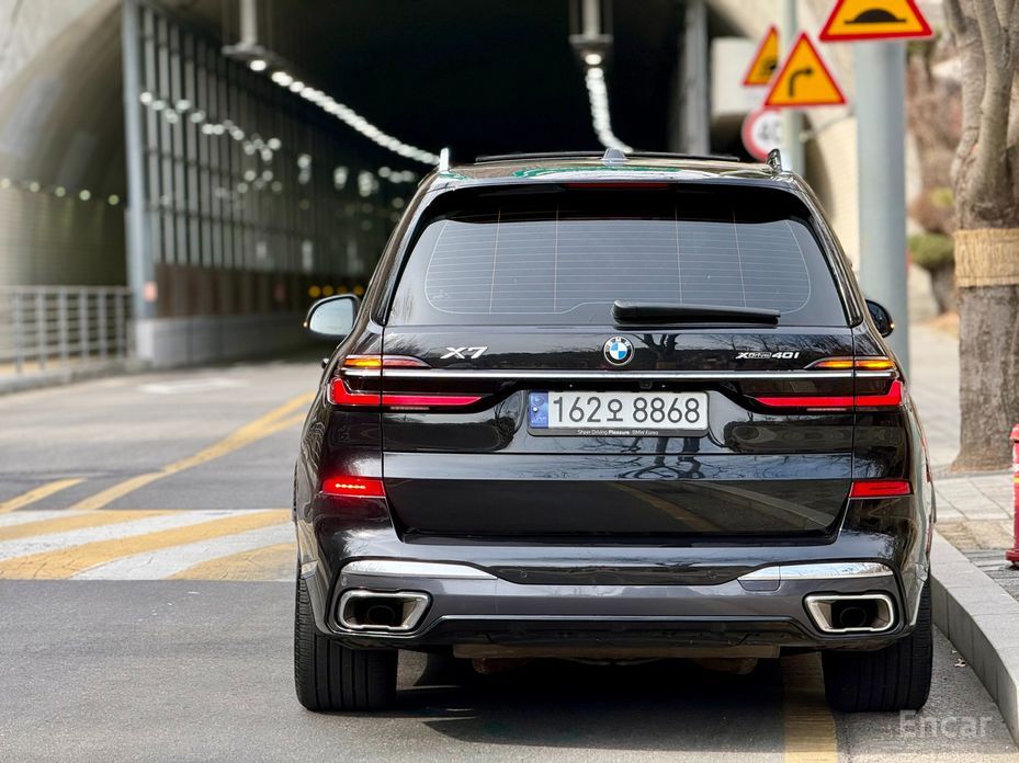 2023 BMW X7 I (G07) Рестайлинг xDrive 40i M Sport 7STR с пробегом 69 581 км