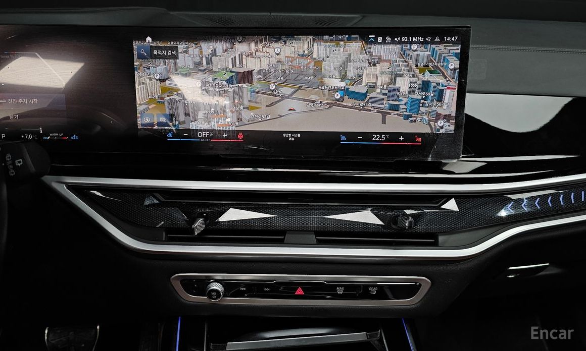 2023 BMW X7 I (G07) Рестайлинг xDrive 40d M Sport 6STR с пробегом 66 289 км
