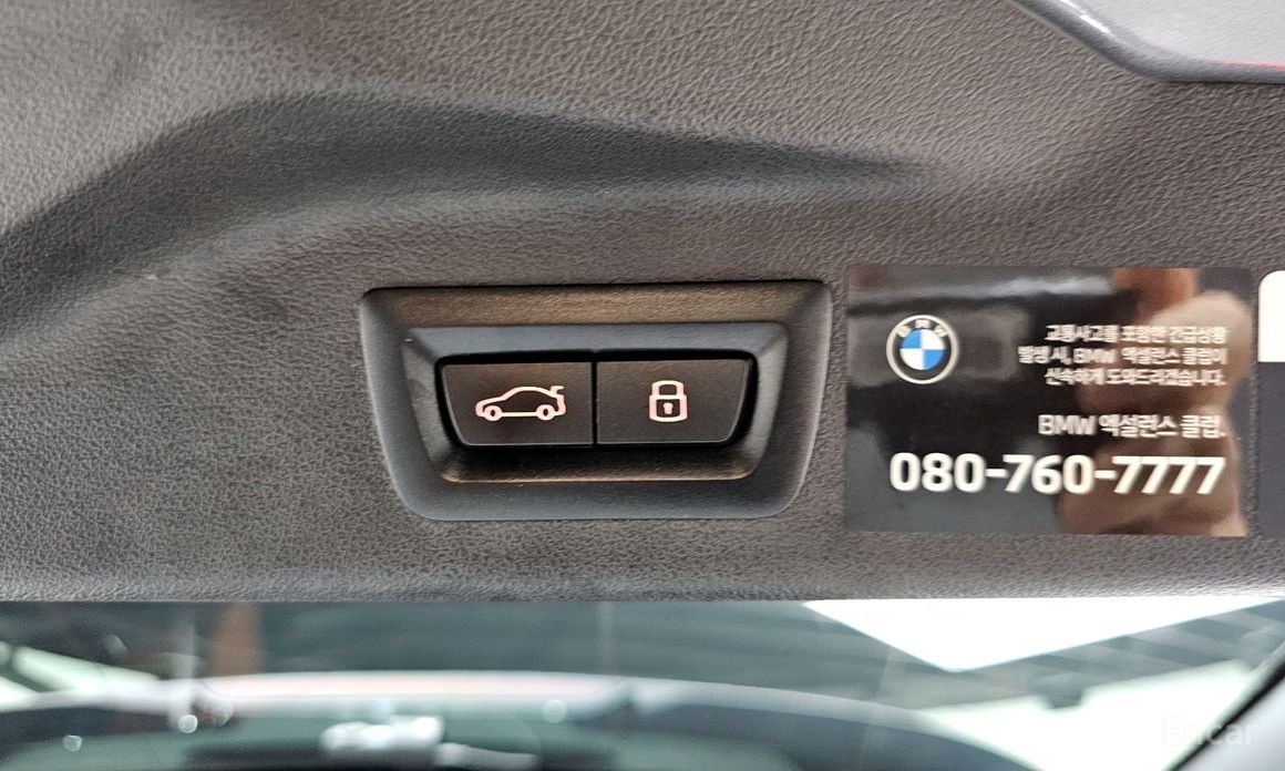 2023 BMW X7 I (G07) Рестайлинг xDrive 40d M Sport 6STR с пробегом 65 463 км