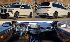 2023 BMW X7 I (G07) Рестайлинг xDrive 40i M Sport 6STR с пробегом 38 888 км