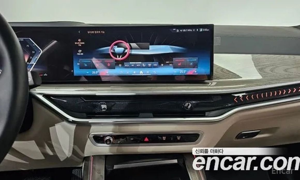 2023 BMW X7 I (G07) Рестайлинг xDrive 40i Design Pure Excellence 6-Seater с пробегом 21 240 км