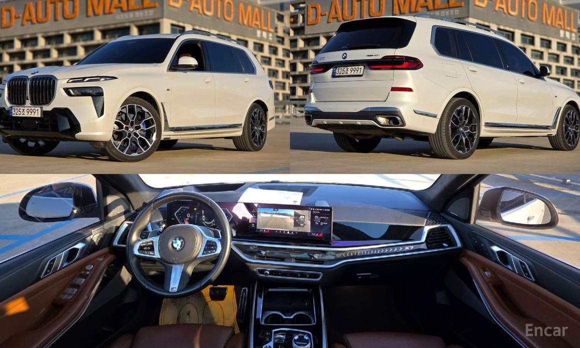 2023 BMW X7 I (G07) Рестайлинг xDrive 40i M Sport 6STR с пробегом 38 888 км