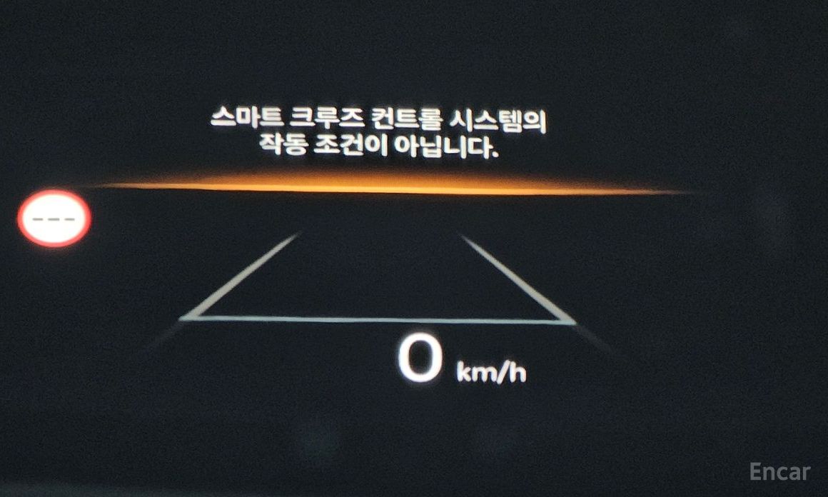 2023 Hyundai Santa Fe V (MX5) Gasoline 2.5T 2WD Calligraphy с пробегом 29 109 км