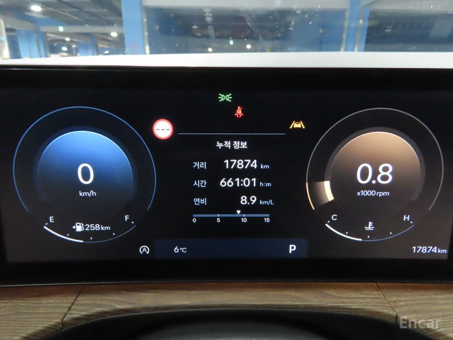 2024 Hyundai Santa Fe V (MX5) Gasoline 2.5T 4WD Calligraphy с пробегом 17 851 км