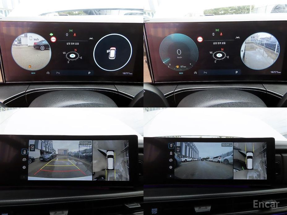 2024 Hyundai Santa Fe V (MX5) Gasoline 2.5T 2WD Calligraphy с пробегом 18 771 км