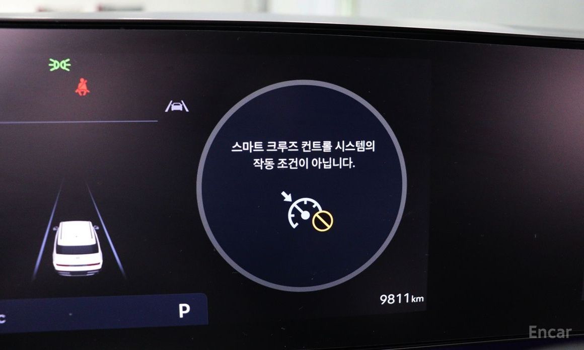 2024 Hyundai Santa Fe V (MX5) Gasoline 2.5T 2WD Calligraphy с пробегом 9 811 км
