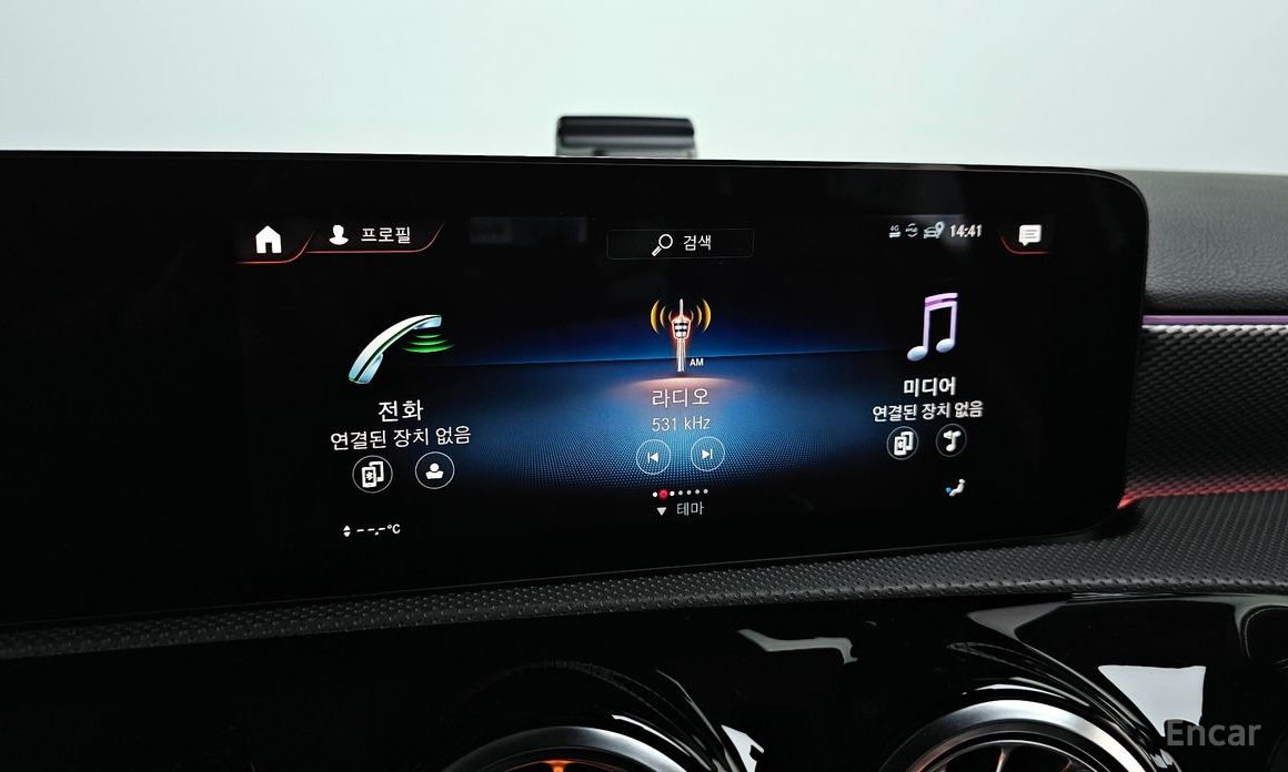 2022 Mercedes-Benz A-Класс IV (W177) A220 Sedan с пробегом 114 413 км