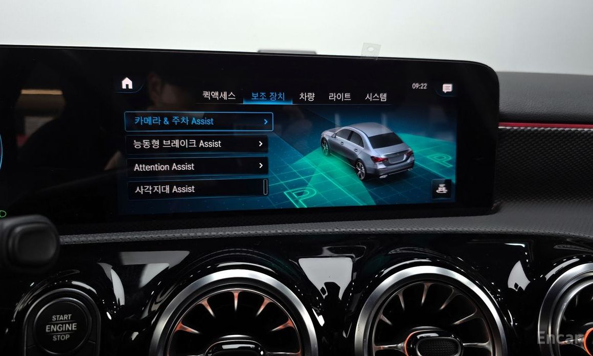 2021 Mercedes-Benz A-Класс IV (W177) A220 Sedan с пробегом 99 485 км
