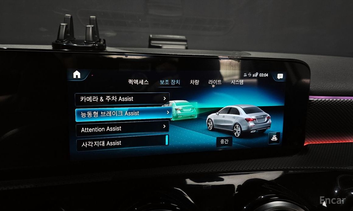 2021 Mercedes-Benz A-Класс IV (W177) A220 Sedan с пробегом 113 130 км