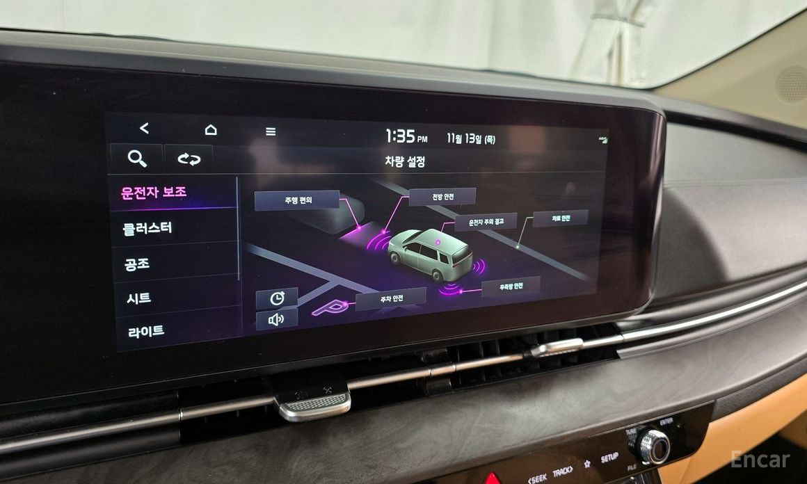 2022 Kia Carnival IV 7-Seater Signature с пробегом 53 118 км