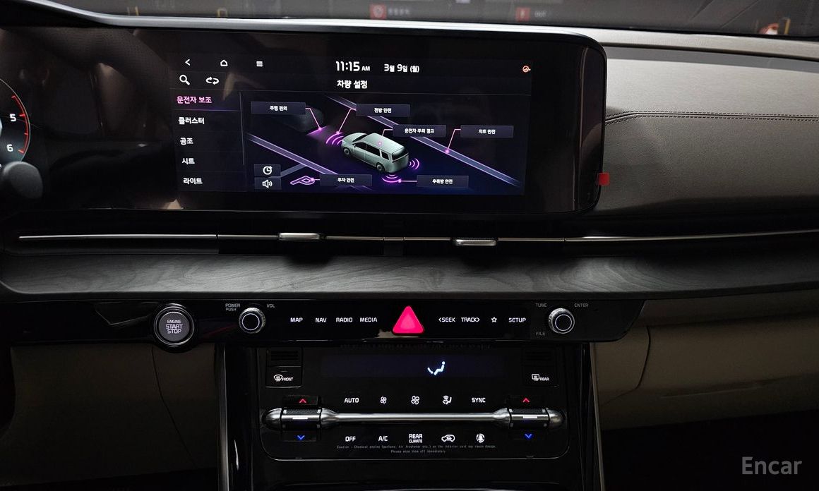 2022 Kia Carnival IV 7-Seater Noblesse с пробегом 53 949 км