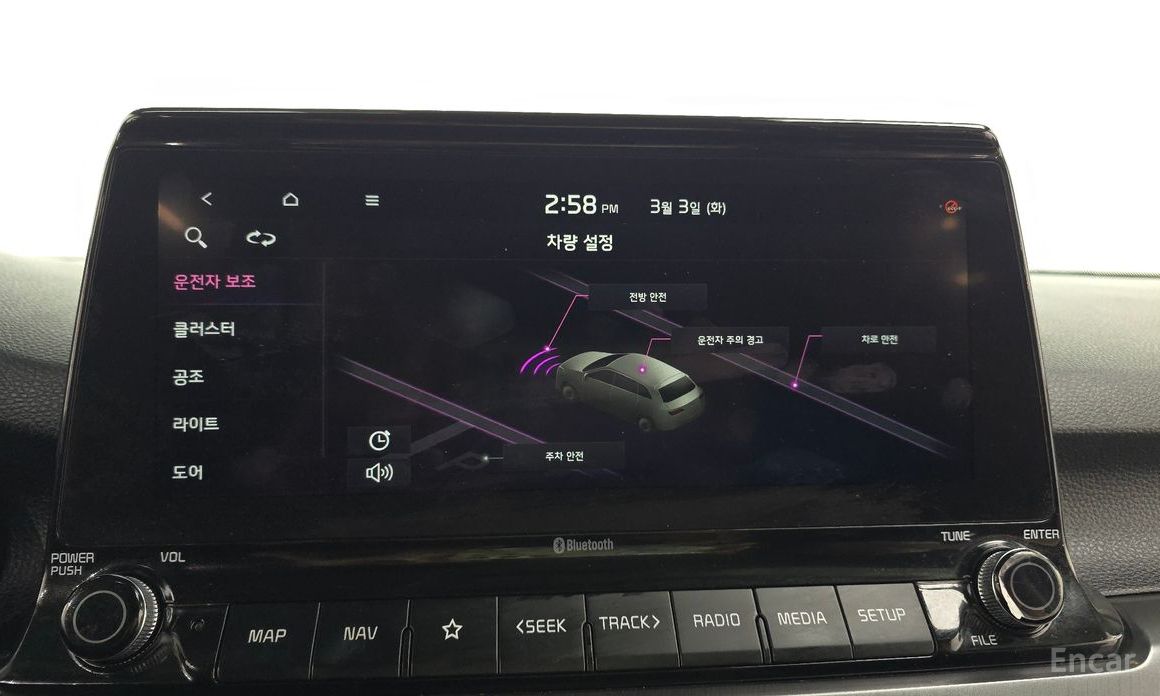 2021 Kia Seltos I Diesel 1.6 2WD Prestige с пробегом 91 499 км