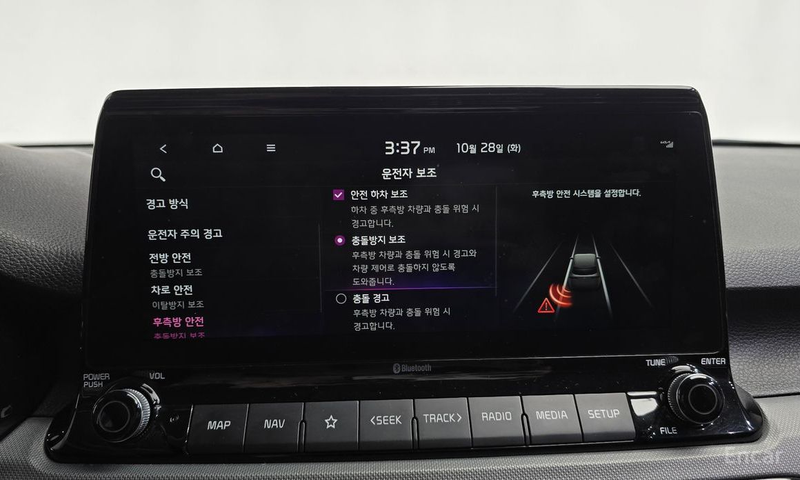 2022 Kia Seltos I Gasoline 1.6 Turbo 2WD Trendy с пробегом 71 912 км