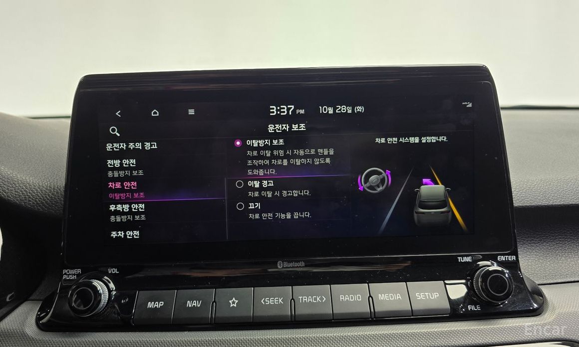 2022 Kia Seltos I Gasoline 1.6 Turbo 2WD Trendy с пробегом 71 912 км