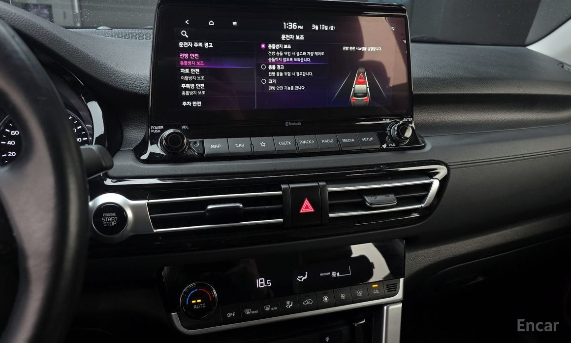 2021 Kia Seltos I Gasoline 1.6 Turbo 2WD Gravity с пробегом 52 951 км