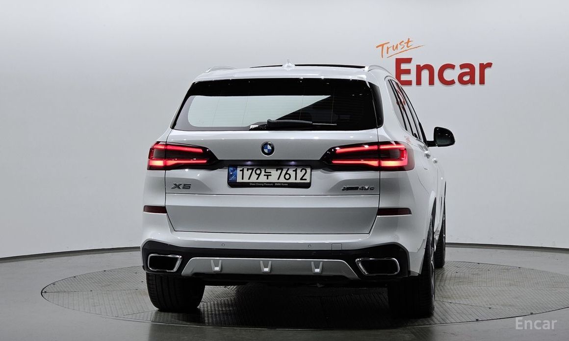 2021 BMW X5 IV (G05/G18) xDrive 45e M Sport с пробегом 51 706 км