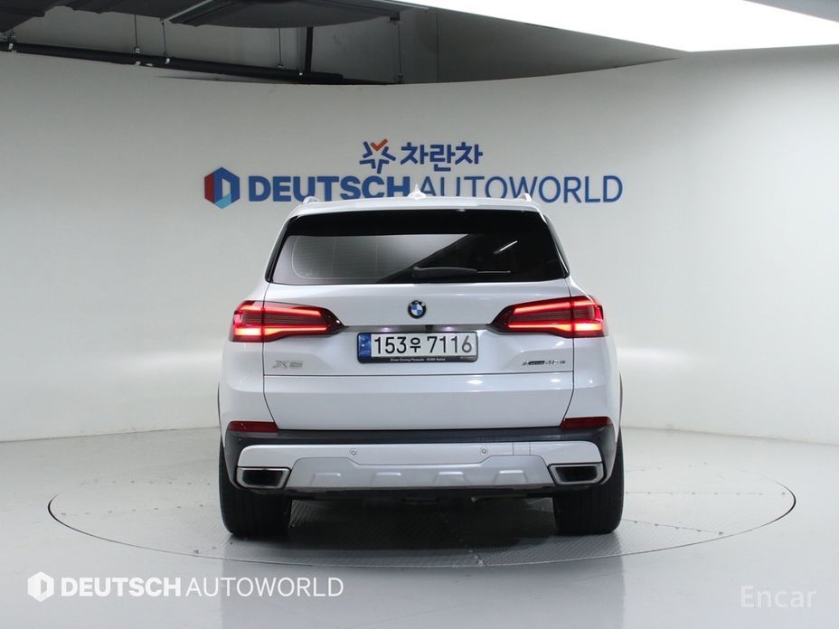 2020 BMW X5 IV (G05/G18) xDrive 45e xLine с пробегом 54 775 км