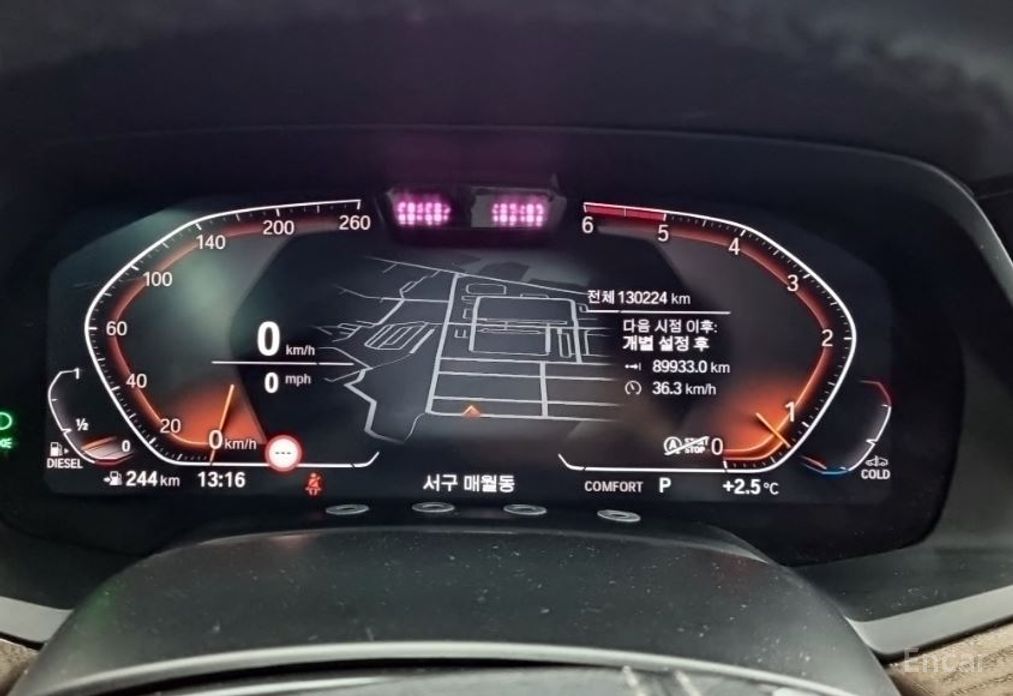 2019 BMW X5 IV (G05/G18) xDrive 30d xLine с пробегом 130 224 км