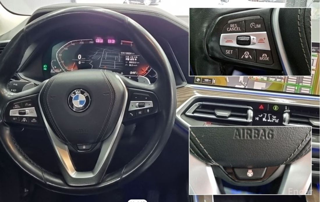 2019 BMW X5 IV (G05/G18) xDrive 30d xLine с пробегом 130 224 км