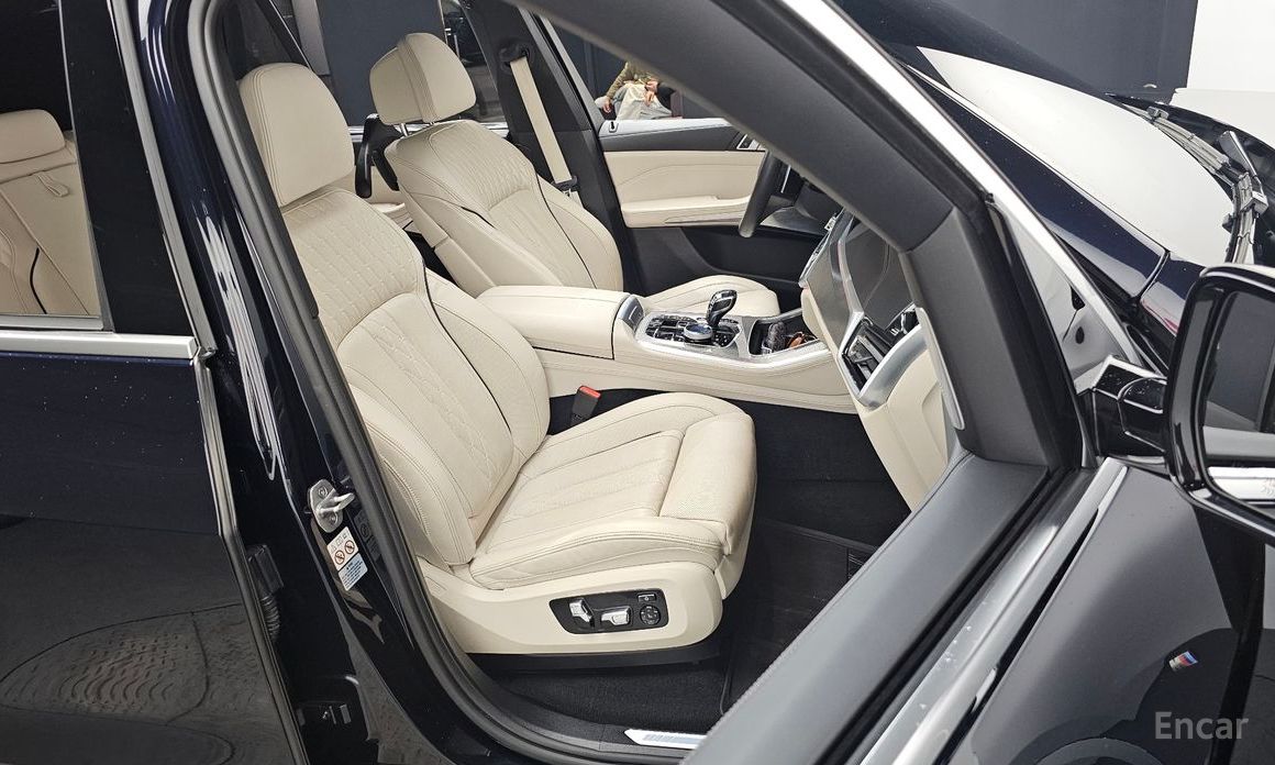 2020 BMW X5 IV (G05/G18) M50i с пробегом 64 661 км