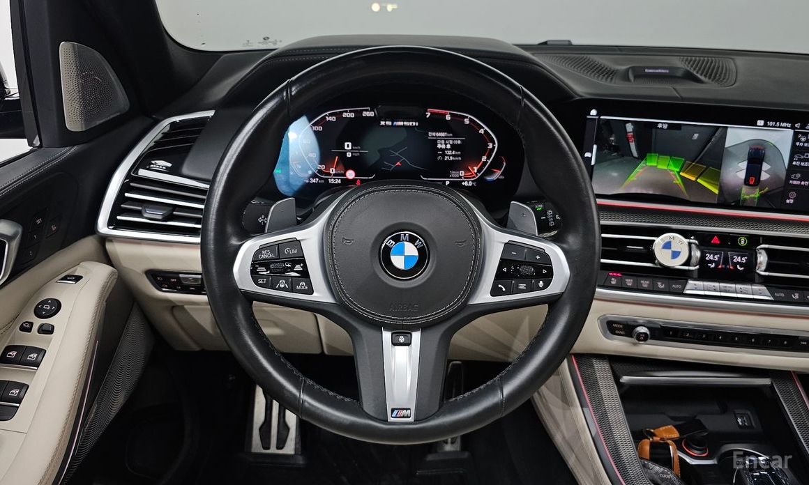 2020 BMW X5 IV (G05/G18) M50i с пробегом 64 661 км