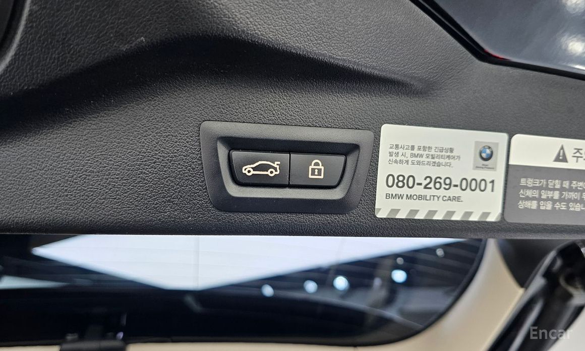 2022 BMW X5 IV (G05/G18) xDrive 30d xLine с пробегом 71 566 км