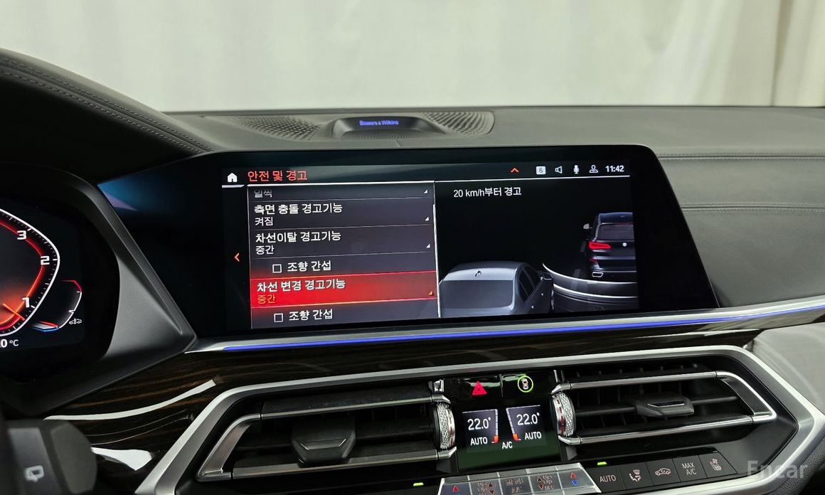 2019 BMW X5 IV (G05/G18) M50d First Edition с пробегом 111 660 км