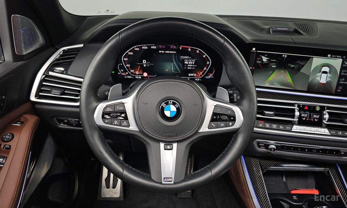2022 BMW X5 IV (G05/G18) M50i с пробегом 63 031 км