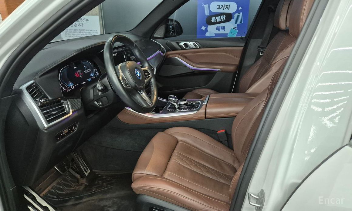 2022 BMW X5 IV (G05/G18) xDrive 45e M Sport с пробегом 83 850 км