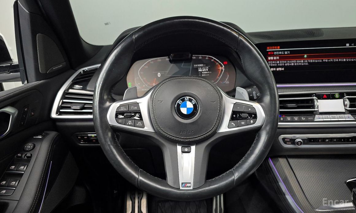 2021 BMW X5 IV (G05/G18) xDrive 30d M Sport с пробегом 103 809 км