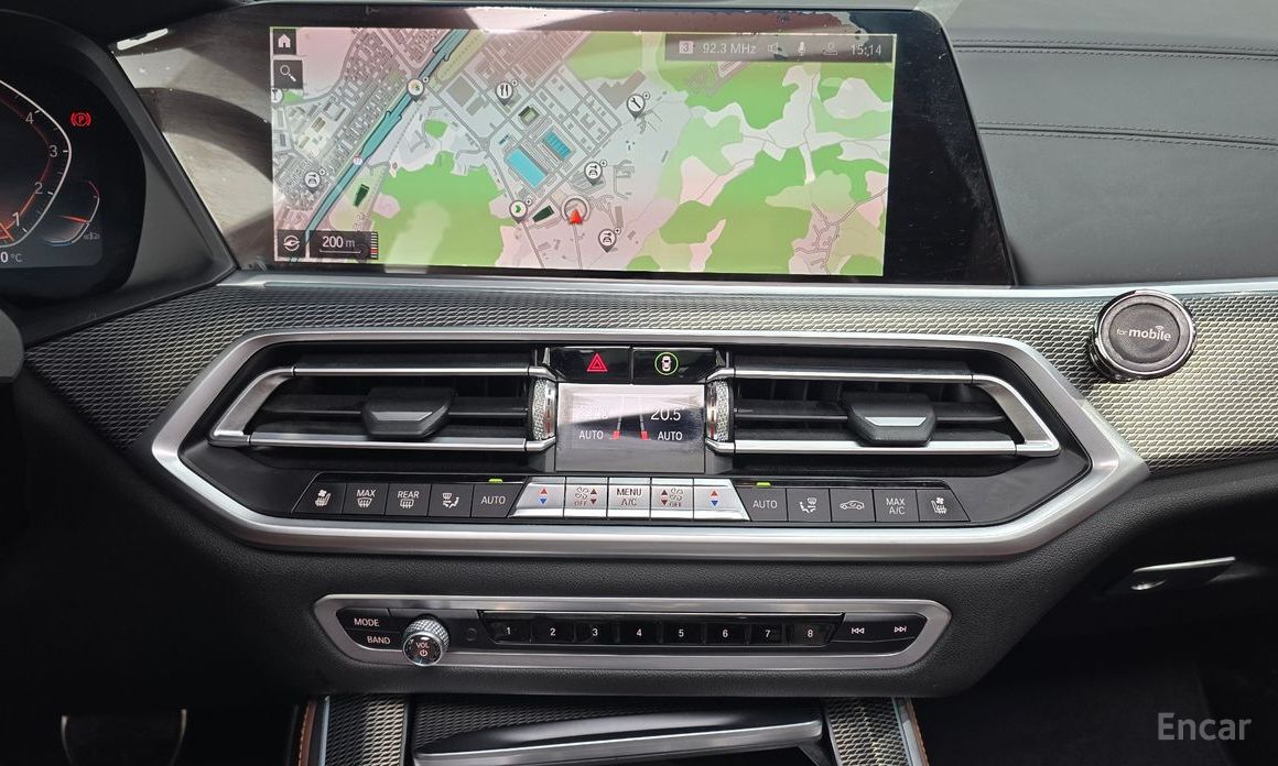 2020 BMW X5 IV (G05/G18) xDrive 40i M Sport с пробегом 43 555 км